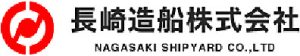 長崎造船㈱