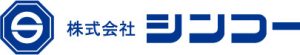 ㈱シンコー